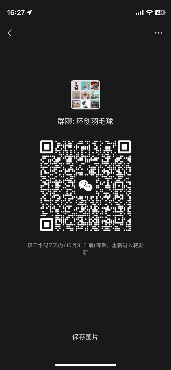 IMG_4031.PNG.JPG